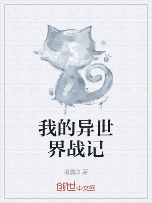 第六个嫌疑人