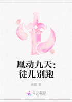 艾栗栗