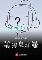 七夕节的由来
