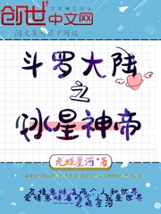 热门伧理片大全宅宅宅