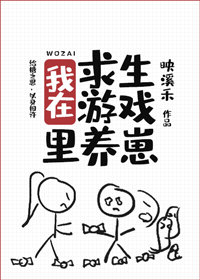 林尊琪