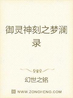 变装雅淇人妖雪臀小说