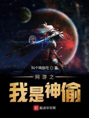 6808新觉视影库