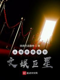 美妇娇吟迎合享受舒服视频