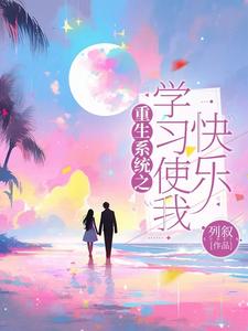 破釜沉舟电影