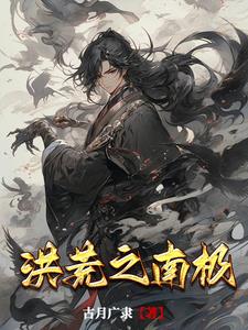 纷纷落在晨色里