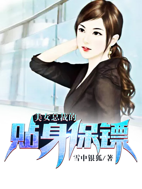 长笛图片