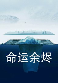 杜蕾斯人体润滑液