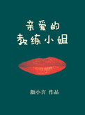 电影久久