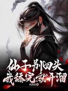 fulao2app破解版下载