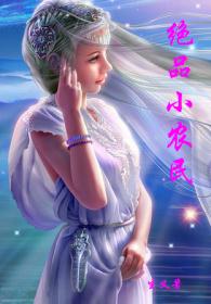 男朋友总是想让你趴身上睡的原因