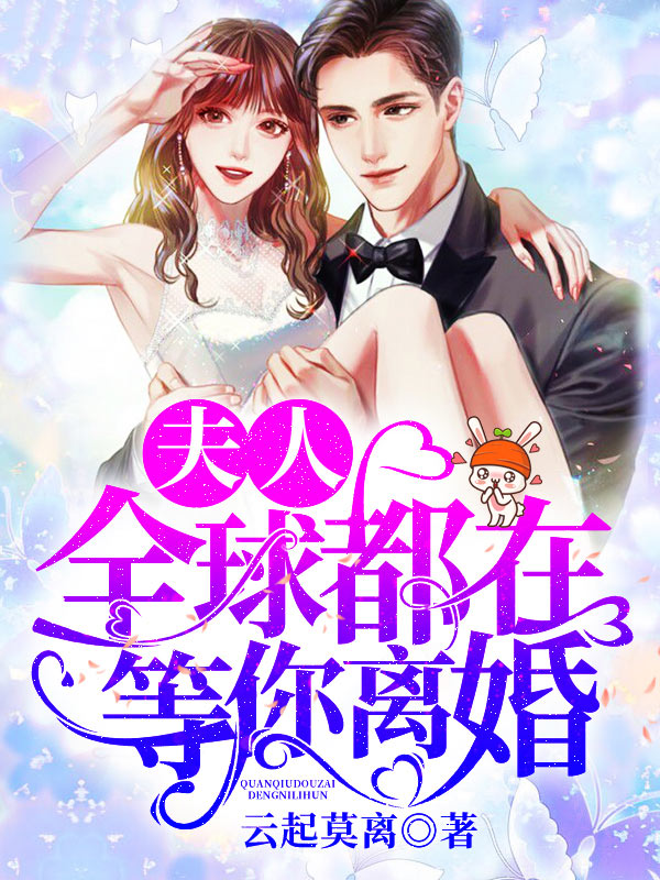 小说羞羞