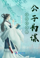 差差的痛30分钟有声音