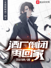 肥妇毛视频 在线观看