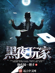 柯南免费