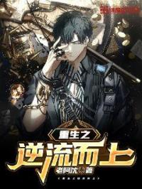 京剧猫之信念的冒险