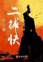 香巴拉的征服者