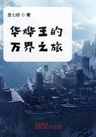 灵狐者禁图