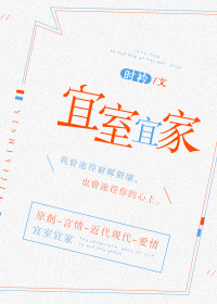 国产夫妻在线视频