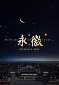亚洲国产天堂久久九九九