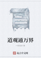 武庚纪2