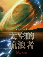 恸哭の女教师