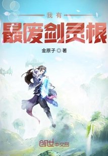 娱乐之睡迪丽热巴小说