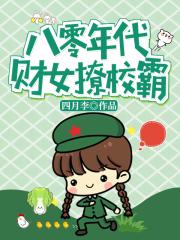 俺去啦最新网地址