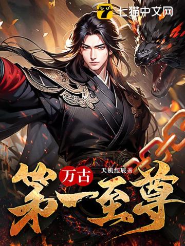 神剑魔刀40集免费观看下载完整版