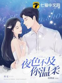 83版射雕英雄传免费观看