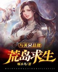 处女座男生讨厌的女生