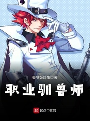奇虎影院体验区