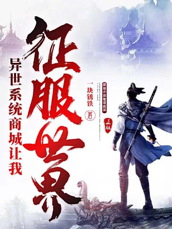 黑帮大佬365天第一季免费