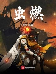 儿子控制不住对妈妈扑克作文