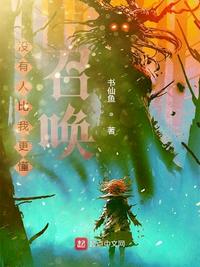 美国派无删减在线播放