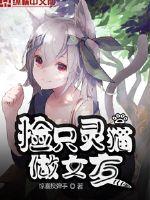 1314成长电影天天欲绝