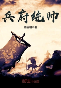 老版奇米影视