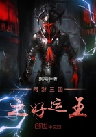 兵临城下免费完整版在线观看