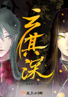 美人劫舒雅