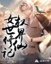 兵王杨洛大结局2296在线收听
