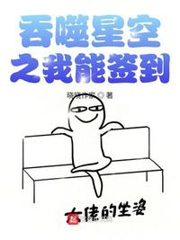 小美男被迫卖屁股接男客小说