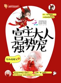 张强张柔