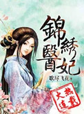 姐姐韩剧高清免费观看