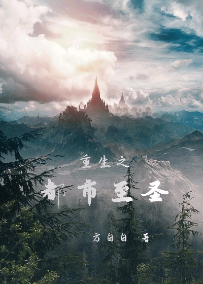 亚洲交性网