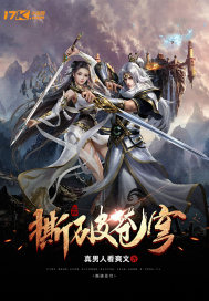 1v1h产奶婚后