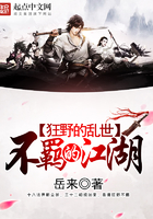中文在线12月18日快速反弹