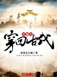 玫瑰汽车旅馆