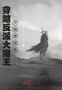 风华居小说网