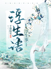 制服丝袜中文
