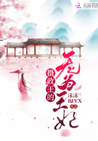 最强大脑第九季免费观看完整版